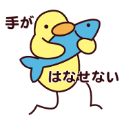 piyold 2