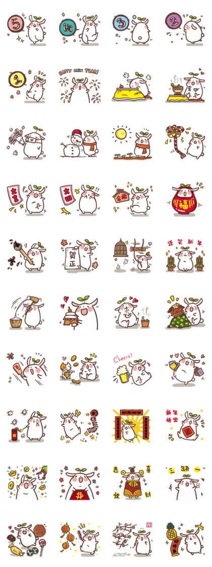 New Year Mameme rabbit