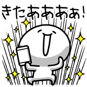 Social network game sticker!