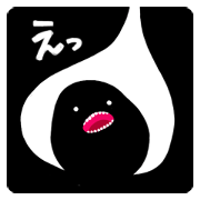 black bean sticker