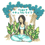 Beautiful Yoga Life