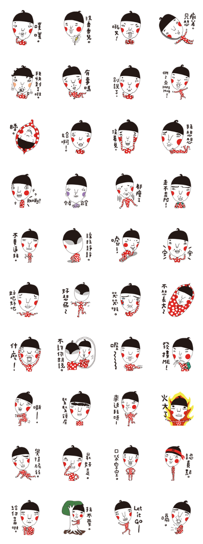 The dots man and his life!