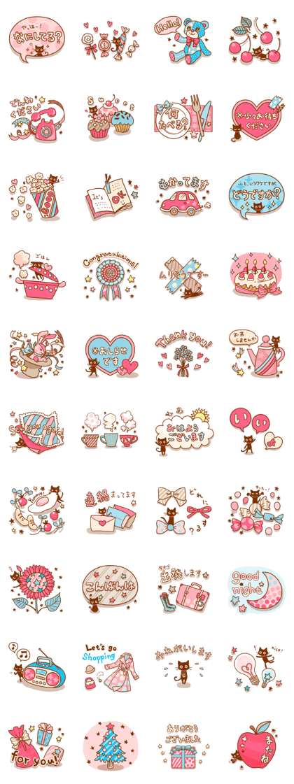 PINK&BLUE sticker whis cat