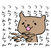 Friendly bear's4