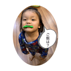 Kazumi_20200623134935