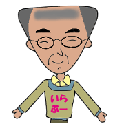 Mr.Irabu