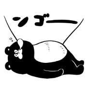 Expressionless,mah-kun ver.3