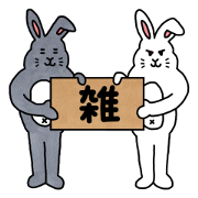 zatsu usagi