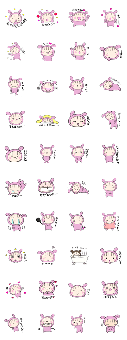 rabbit costume Mokomoko-minachan2
