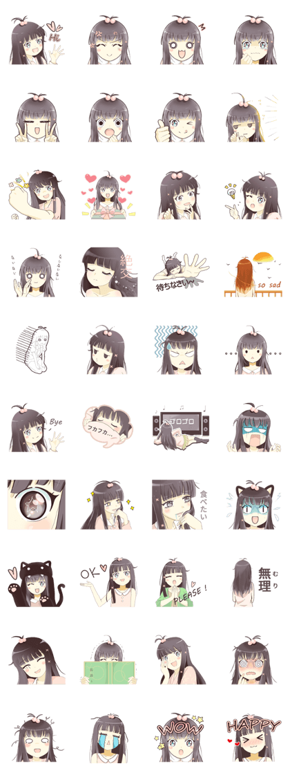 A lovely girl named NANA 2