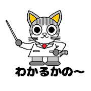 Cat Kuunyan Teacher ASOKA Educational RA
