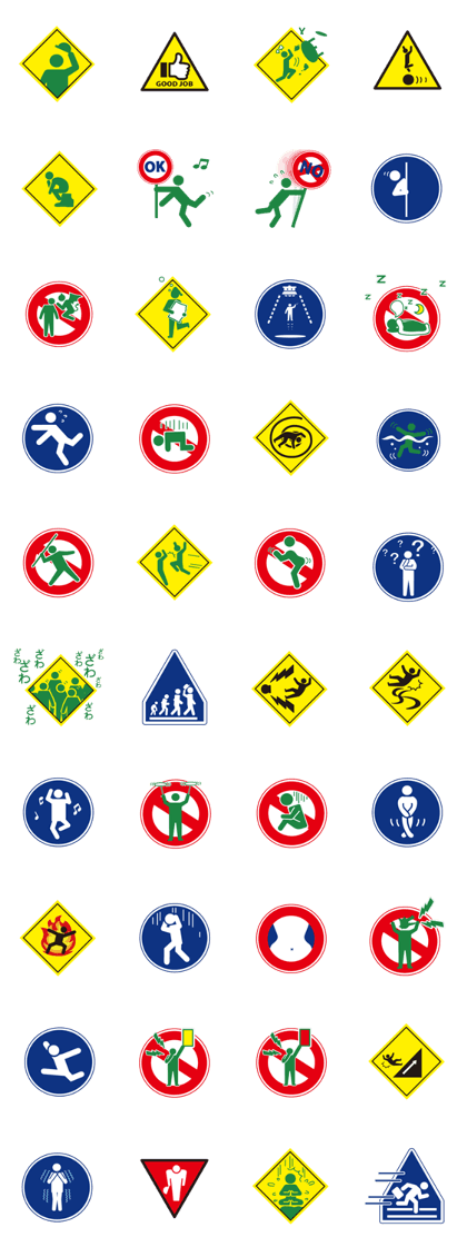 Mr.Road signs(2)Character None version