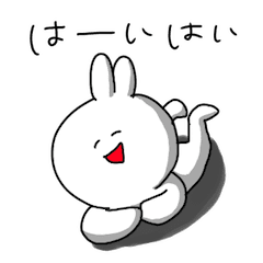 Rabbit Is Enjoying 3 Line Stickers Line Store Rabbit Is Enjoying 3 Line Stickers Line Store