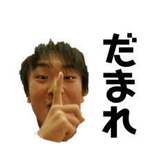yuto_20200623160607