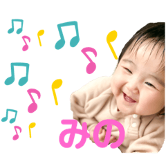 mochi_20200623162658