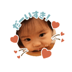 risa_20200623161745