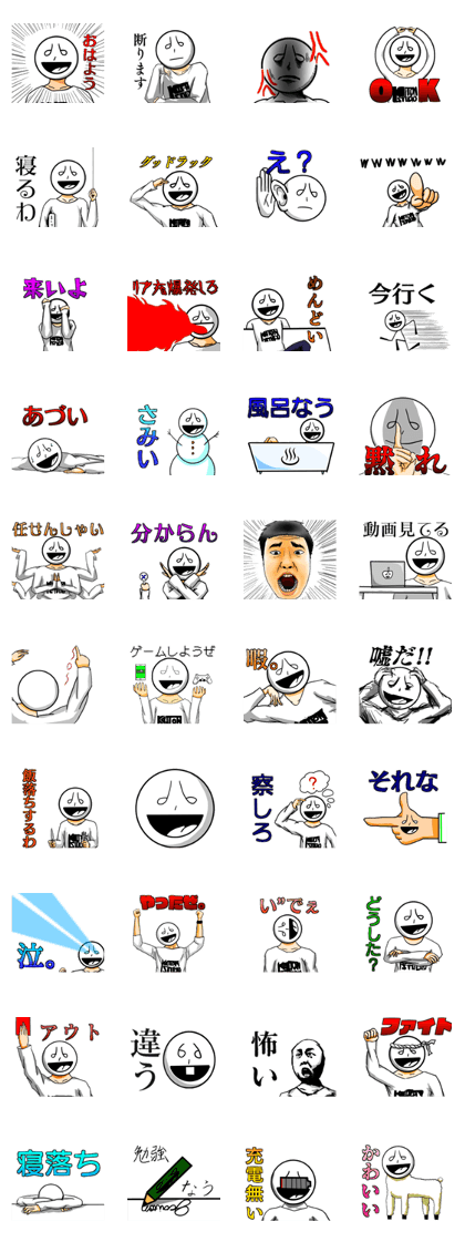 KAITON STUDIO Original sticker