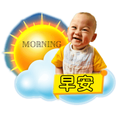 Baby @ CHO