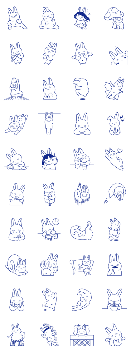 Unripe rabbit