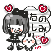 Pretty Yukirin ver1