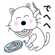 Special dog Taro