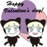 Emily Valentines