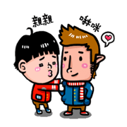 KaiKai & YanYan