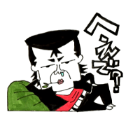 Hiroshima Bancho! Fukuyama's 3