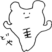 mochitarou's days