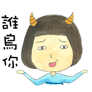 Hsuan's Life