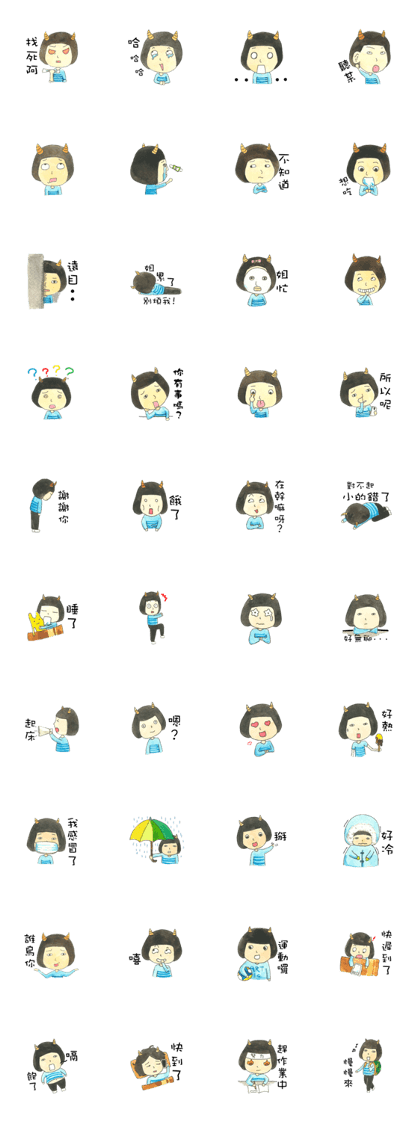 Hsuan's Life