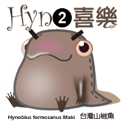 Hyno