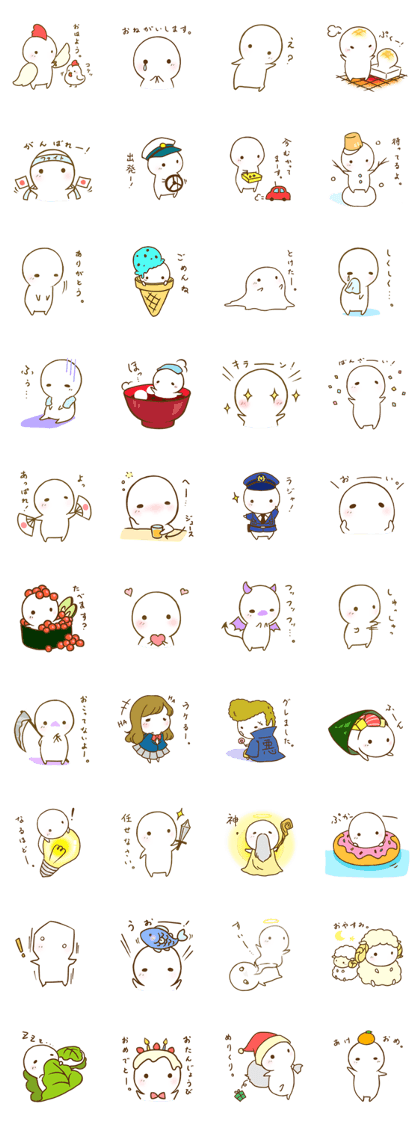 Siromaru.The loose daily life sticker2