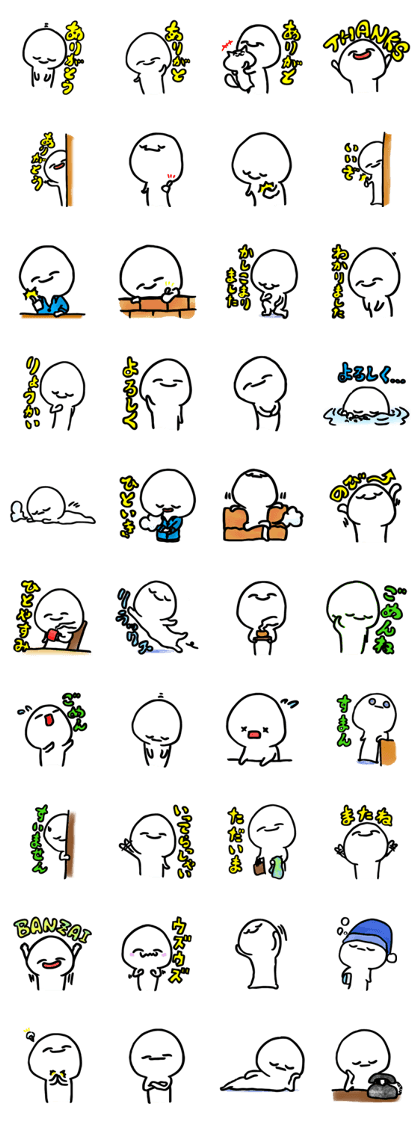 zuci ~ACTION~ Ver.2