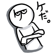 Kiokota likely character