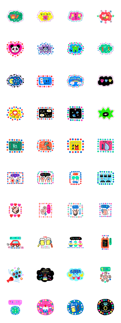Colorful magic