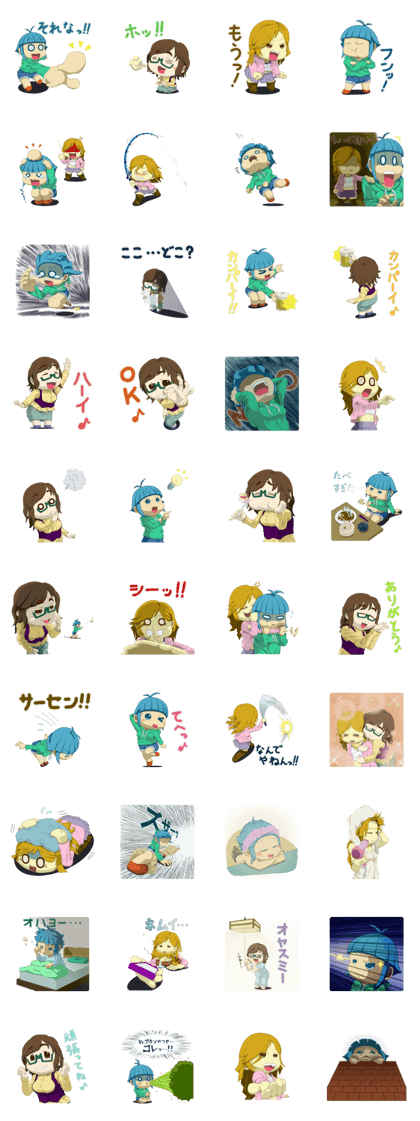 Puchikko(Daily life)