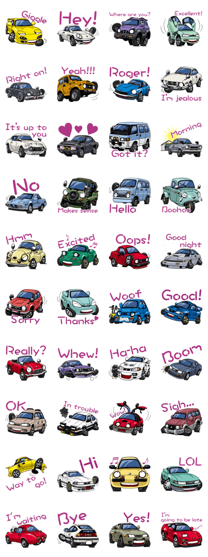 And I love the car 2
