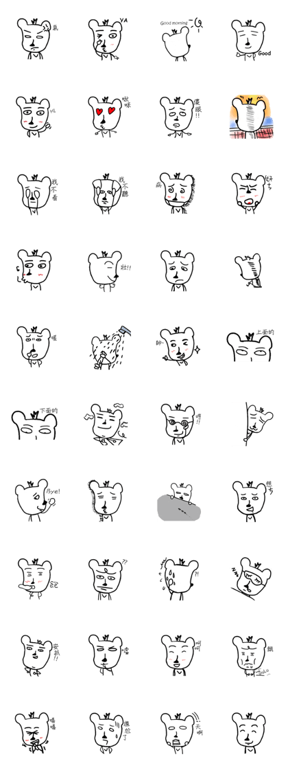 DaDog