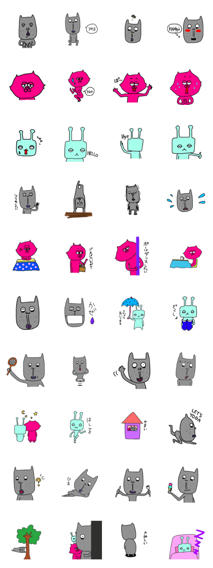 Mu-chan family
