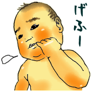 Baby boy!!!!! 3