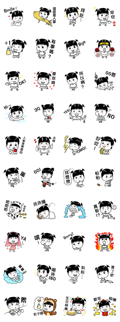 Bobo happy world
