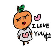 A story of Orange