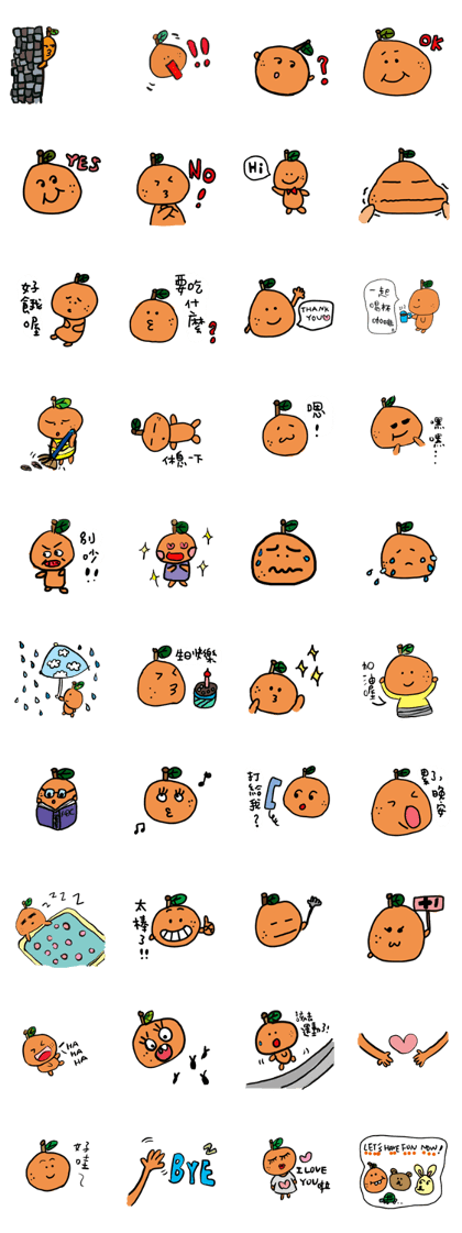 A story of Orange