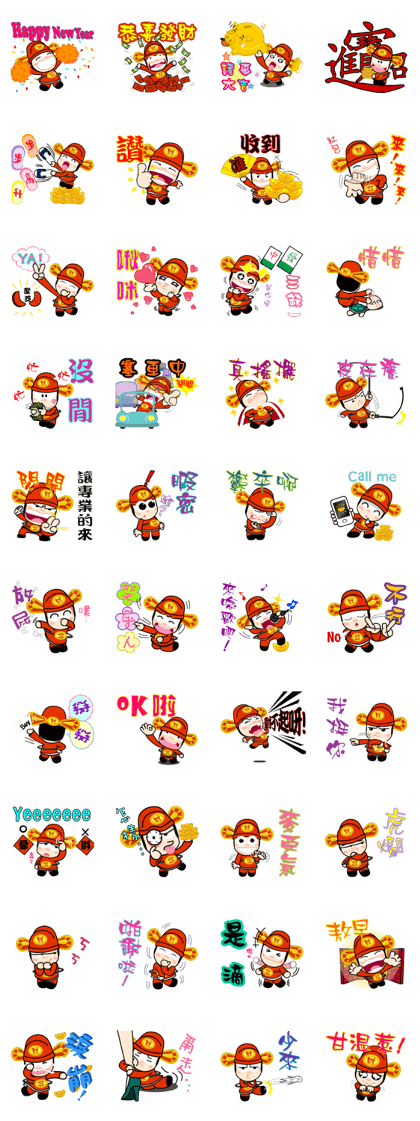 88 Boby vol.1
