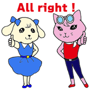 Wanko&Meko,good frend Sticker 2