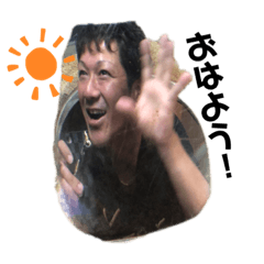 sun_20200623175753