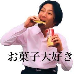 Our BOSS Miyano
