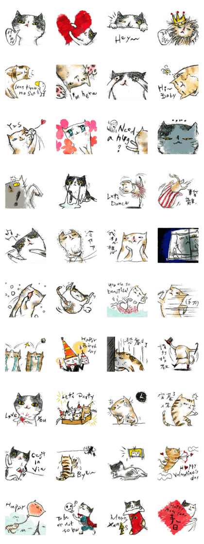 Meow mo cats 3.0
