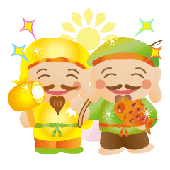 ぴかぴか七福神 1 Line スタンプ Line Store